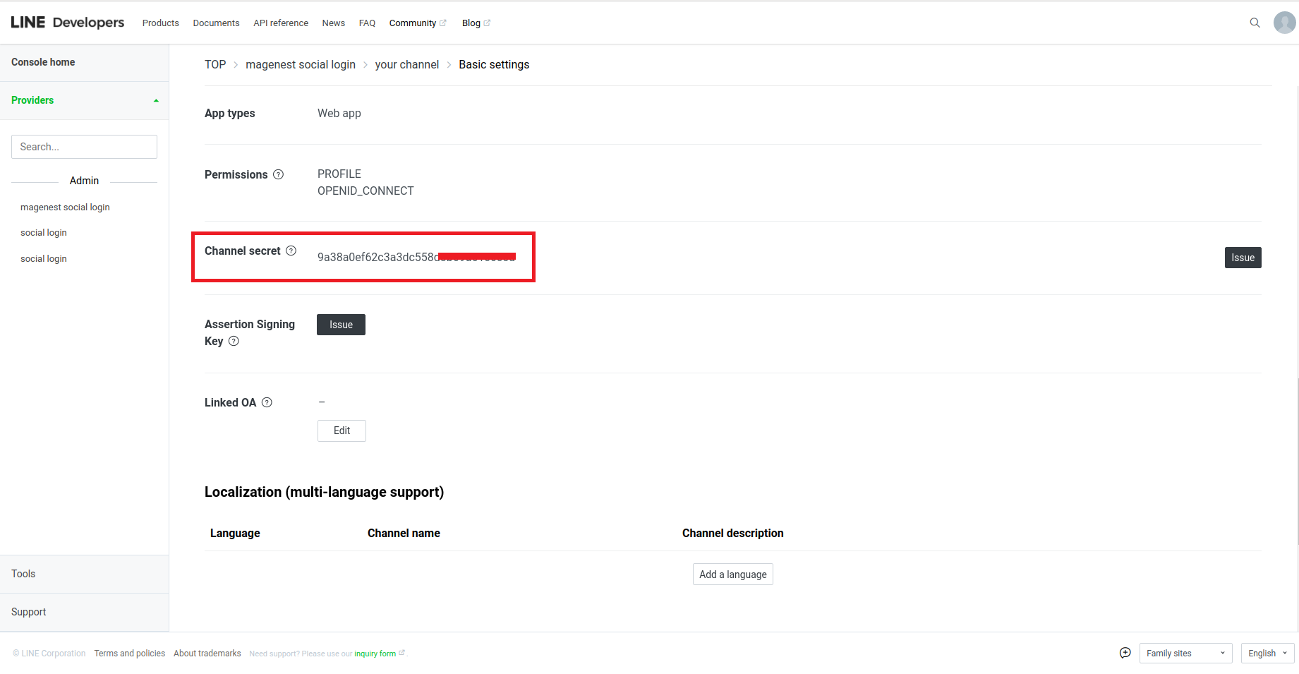 Documentation > 2. Social Login User Guide > line6_2.png
